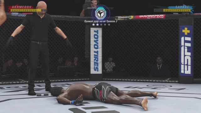 EA SPORTS™ UFC® 4_Savage vs Akhmedov