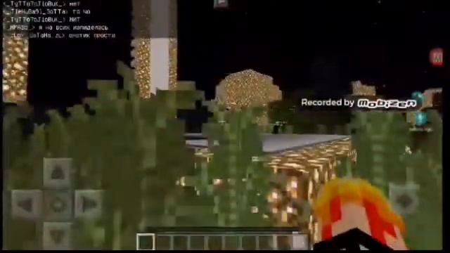 سيرفافير ماينكرافت اون لاين ☺ Serafaffer Mainkraft Online Serval Minecraft Online