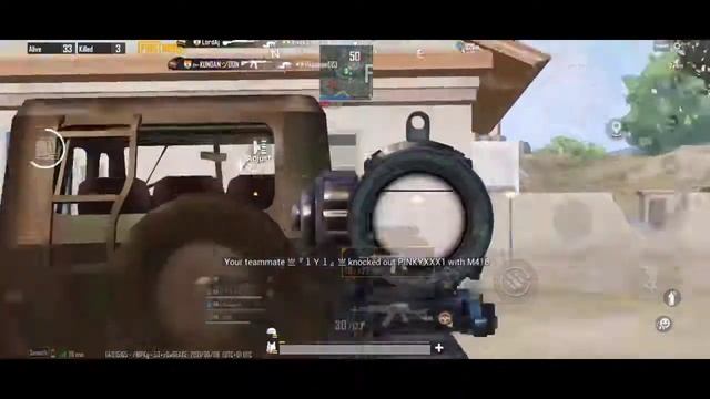 🇮🇳 Will my dream come's true 🔥 Pubg Montage