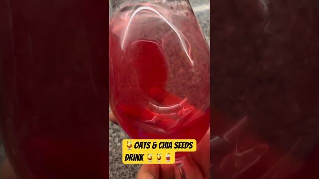 Oats & chia seeds drink 🍹🥤#shorts #shortvideo #youtubeshorts #summerdrink