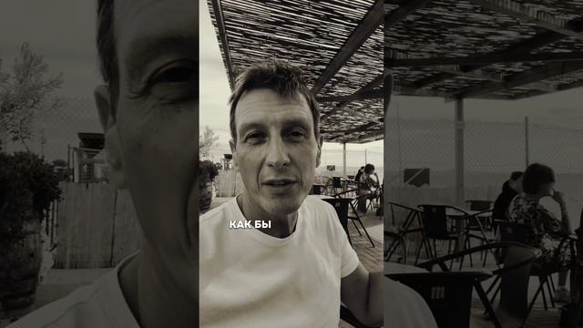 Почему хорошие люди страдают