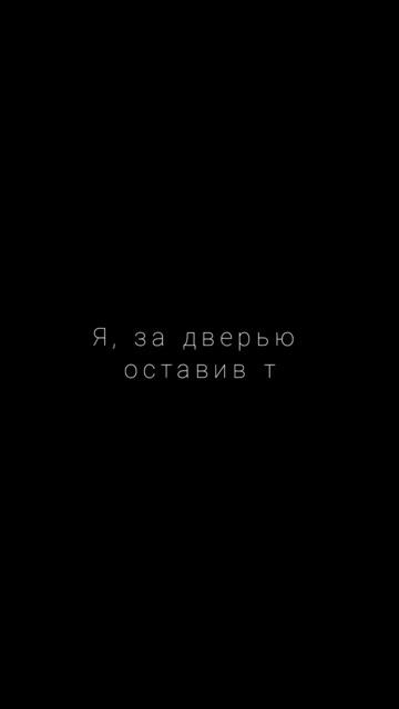 Мудрые слова до слёз😑#мудрость #цитатысосмыслом #мудрыеслова #мотивация #действуй