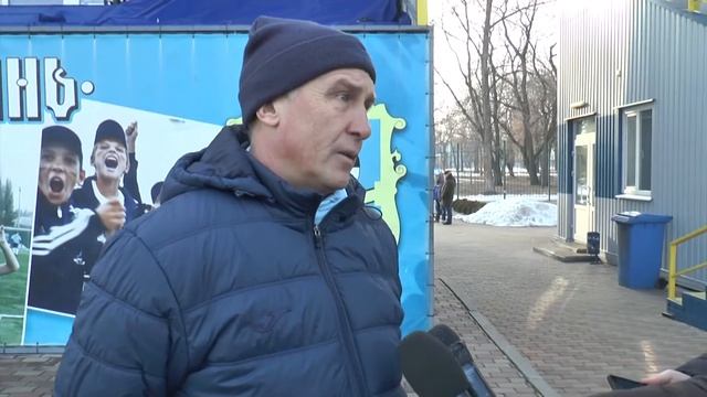 Сергей Свистун. Кремень - Горняк-Спорт - 1:0. 15.02.2019