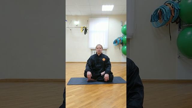 Гимнастика цигун дома