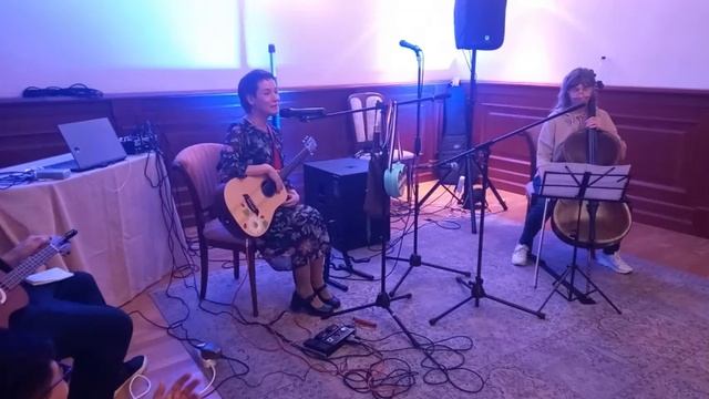 Мантра-концерт -  группа ЗЕМЛЯНИЧНАЯ ПОЛЯНА