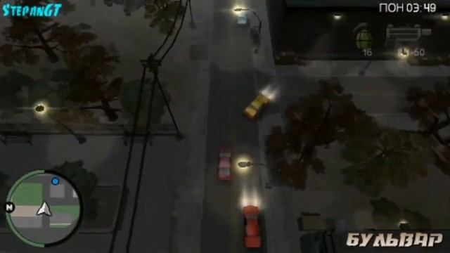Прохождение Grand Theft Auto: Chinatown Wars - Миссия 44 - Тень Сомнения