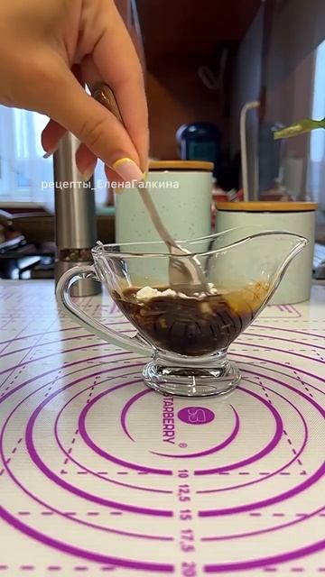 Кабачки с соевым соусом и чесноком