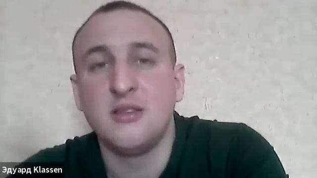 Лень и страх - союзники, прикрывающие друг друга. Эдуард Классен, 08 02 2021