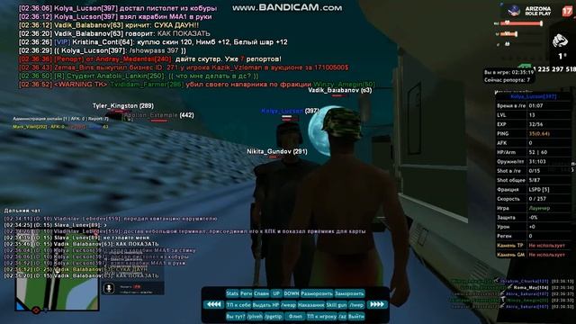 gta sa 2022 07 22 02 34 08 169 Trim
