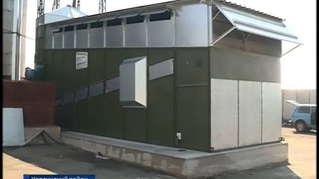 Выпуск программы "Вести-Ульяновск" - 01.08.17 12:40 "Прямой эфир"