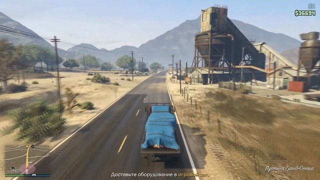 GTA Online Покупаем Зал С Автоматами