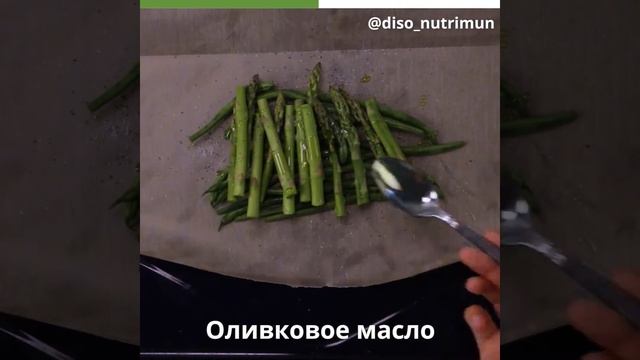 Лосось на плоту | Дисо Нутримун