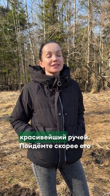 Участок в окружении леса часть 1 Коттеджный посёлок «Мечта-2» #жизньзагородом #земельныйучасток