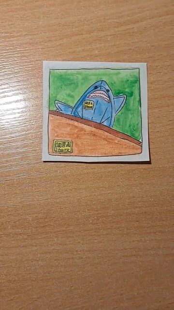 акулы из Ikea