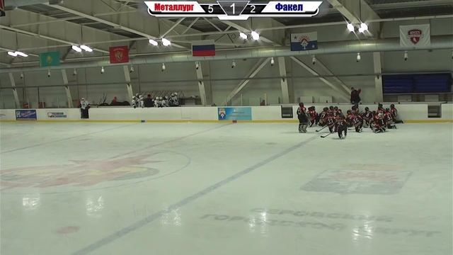 Первенство Свердловской области по хоккею 2013г.р. Металлург - Факел