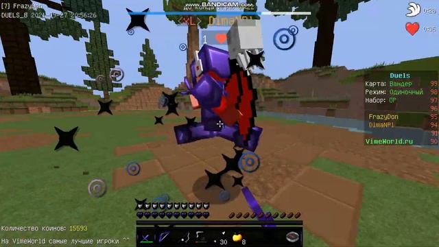 /VimeWorld-PvP Duels / пвп дуэли/