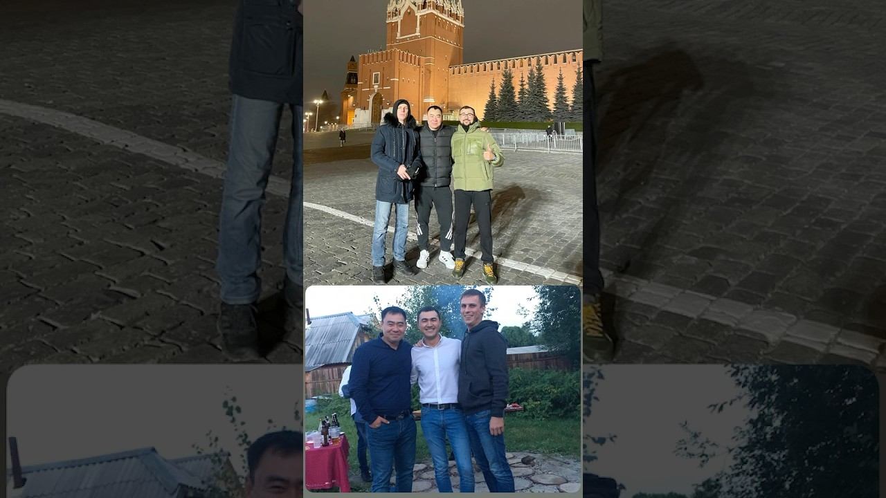 #встреча #спустя #годы #сургут