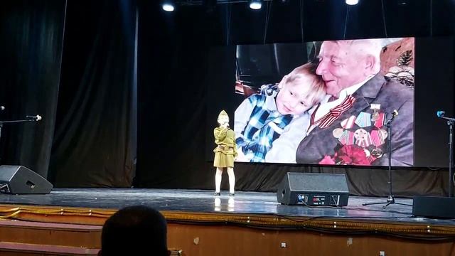 Спасибо деды Шведак Настя