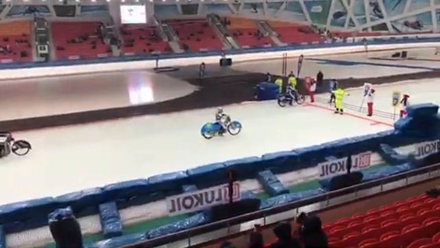 Алау