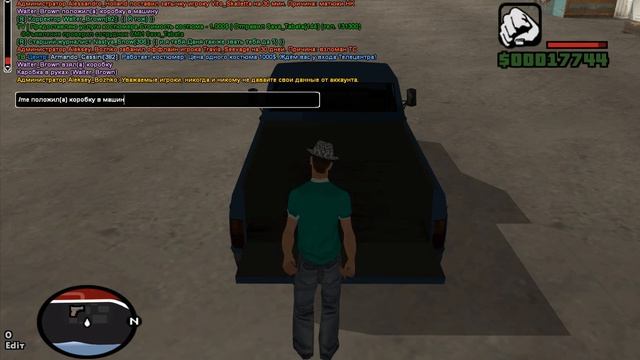 Advance RP Blue || Отчёт Walter Brown'a || Камеры 1 ч