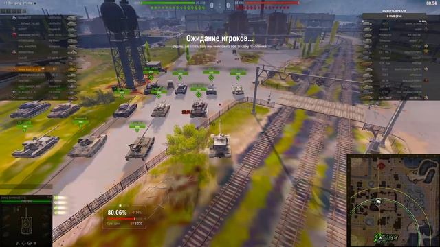 ФАРМИЛКА + Т77 I World of Tanks #стрим #wot #миртанков