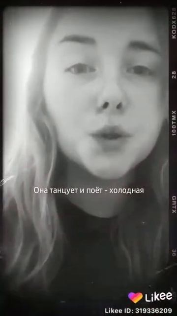 5 января 2021 г.