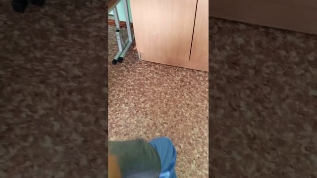 то