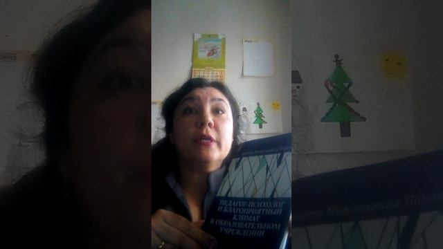 VID_20250421_150619