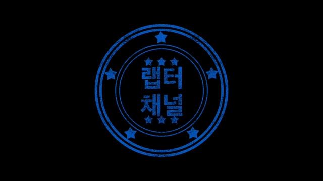 갤럭시 홈 미니 개봉기[Galaxy Home Mini Unboxing]