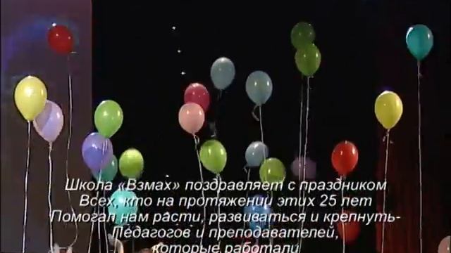 Гнездо для крупных пернатых. Часть 3