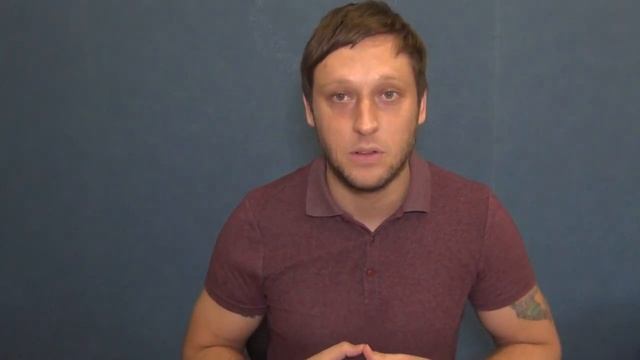 Делаю это с поставщиком впервые