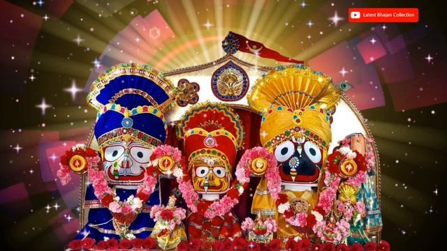 New Hits || Jagannath Bhajan || Dori Tora Lagei De || #likecommentsubscribe