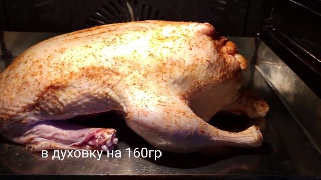 Вкусная уточка🦋Это любовь🦋с первого кусочка🦋#уточкаимбирь#яблокичерносливуточка#вкусно