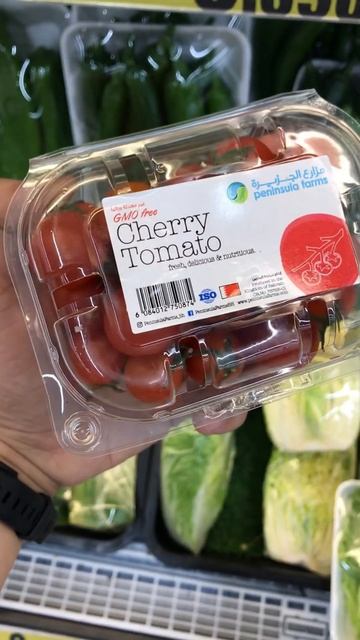 Cherry Tomato 😱