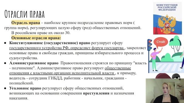 5.1 Парво ОГЭ
