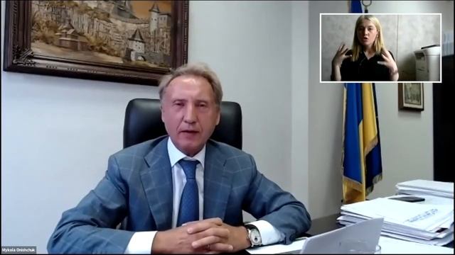 Конференція «Соціальні права та їх захист адміністративним судом», частина І