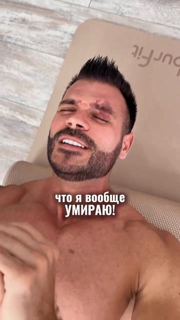 Будь готова офигеть от себя в зеркале через 7 дней 😍