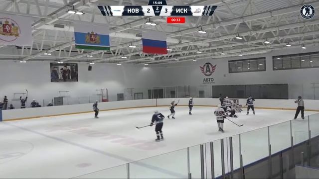 ЛХК Новэкс – Искра