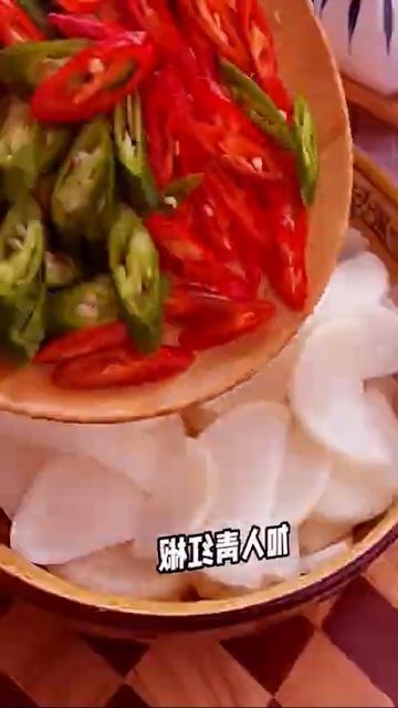 Today I will teach you a simple and delicious pickled radish recipe! #shorts #Food Tk
