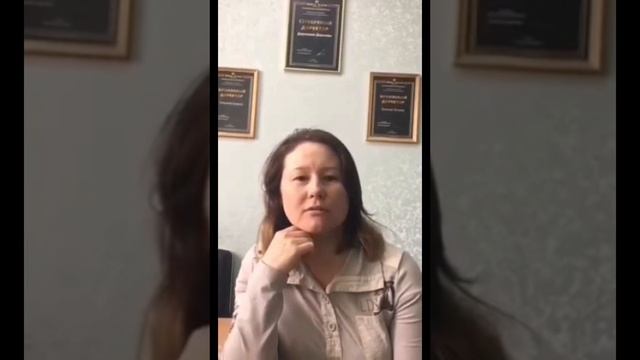 Смарт умный Нано бальзам 89177396793 консультация Глобал Тренд