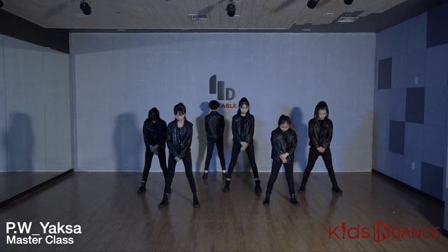 kids in Dance Master Class 2th 왁킹과 팝핀의 조합! 어리다고 못 할거라는 생각은 버려라!