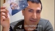 Роман Багдасарян об армянском герое-священнике Азербайджан -Армения
