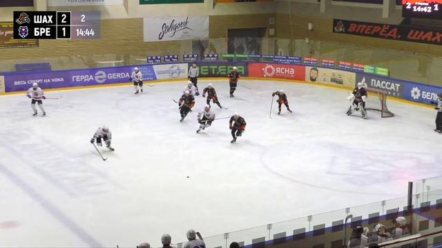Шахтер 2008 - Брест 2008 | 20.02.2023 | Юниорская лига