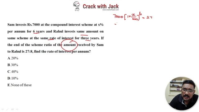 MOST EXPECTED X TERM BASED APPLICATION SUMS |SMART APPROACH | IBPS CLERK | IBPS PO |