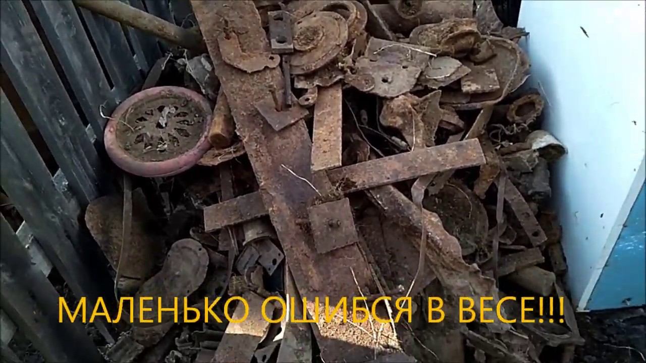 СУПЕР ОТКРЫТИЕ МЕТАЛЛА СЕЗОНА!!!