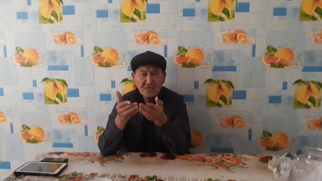 супер   ак  бата