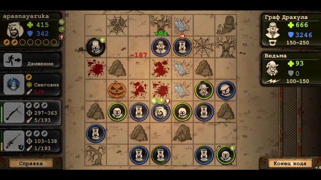 АРМИЯ СНЕГОВИКОВ ПРОТИВ ДРАКУЛЫ #dayr #dayrsurvival  #дейр