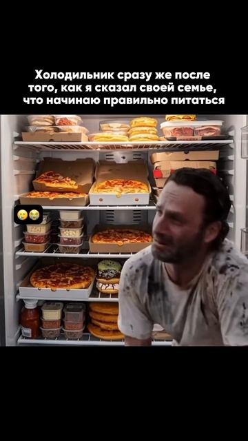 Знакомо? 😁
