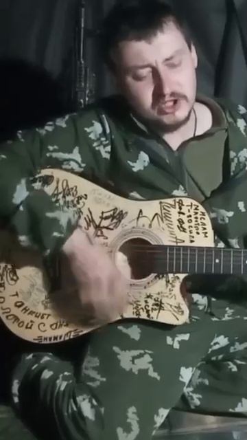 Душевное исполнение! Песня Про детей - Маэстро