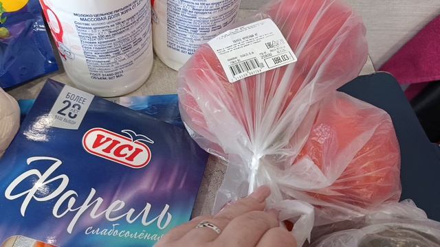 Закупка продуктов/ Ашана, Чижик, Быстроном.